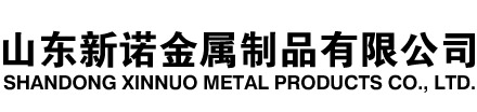 绩溪隧道注浆管|绩溪钢花管|绩溪超前小导管|绩溪无缝注浆管|绩溪注浆钢花管|绩溪中空注浆锚杆|绩溪隧道管棚管